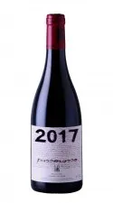 etna-rosso-passorosso-passopisciaro-2018_29647