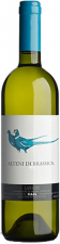 gaja-alteni-di-brassica-sauvignon4