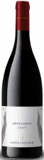 pinot-nero-apollonia-alois-lageder7