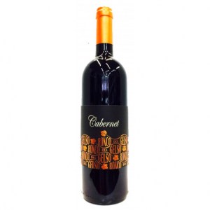 ronco-gelso-cabernet-cl75